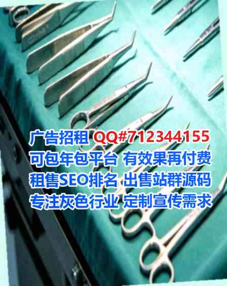 凉州IVF箱包公司